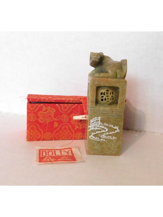 Other - Chinese Carved Seal Stamp "Dolly" Vintage 1980s Soapstone Decorative Box